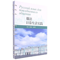 ���Z(y��)�ճ����(sh��)�`